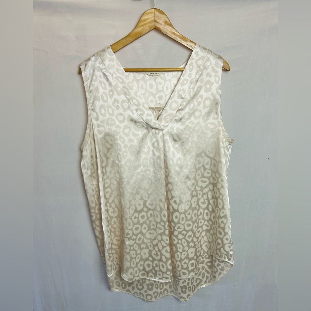 Silk-like Cream Leopard Tank Top - Size Large